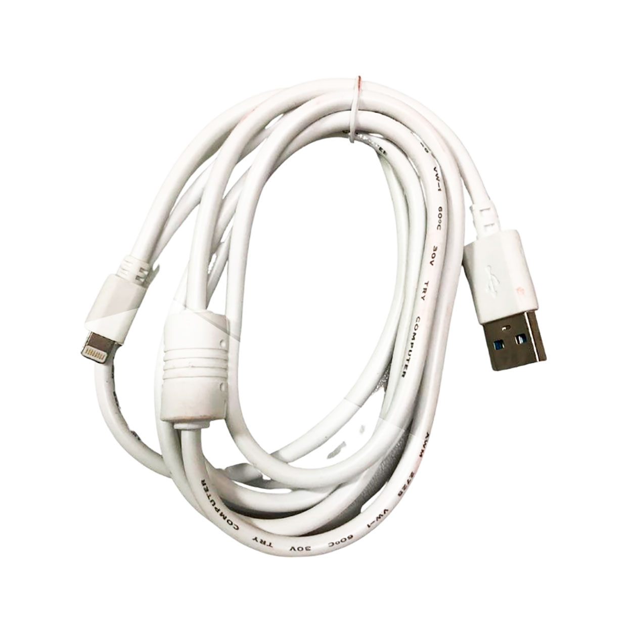 Cabo Usb Iphone Reforçado 1,5 M Iphone 5-5c-6 E 6s Celular Cor: Branco